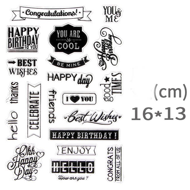 シリコン スタンプ  happy birthday