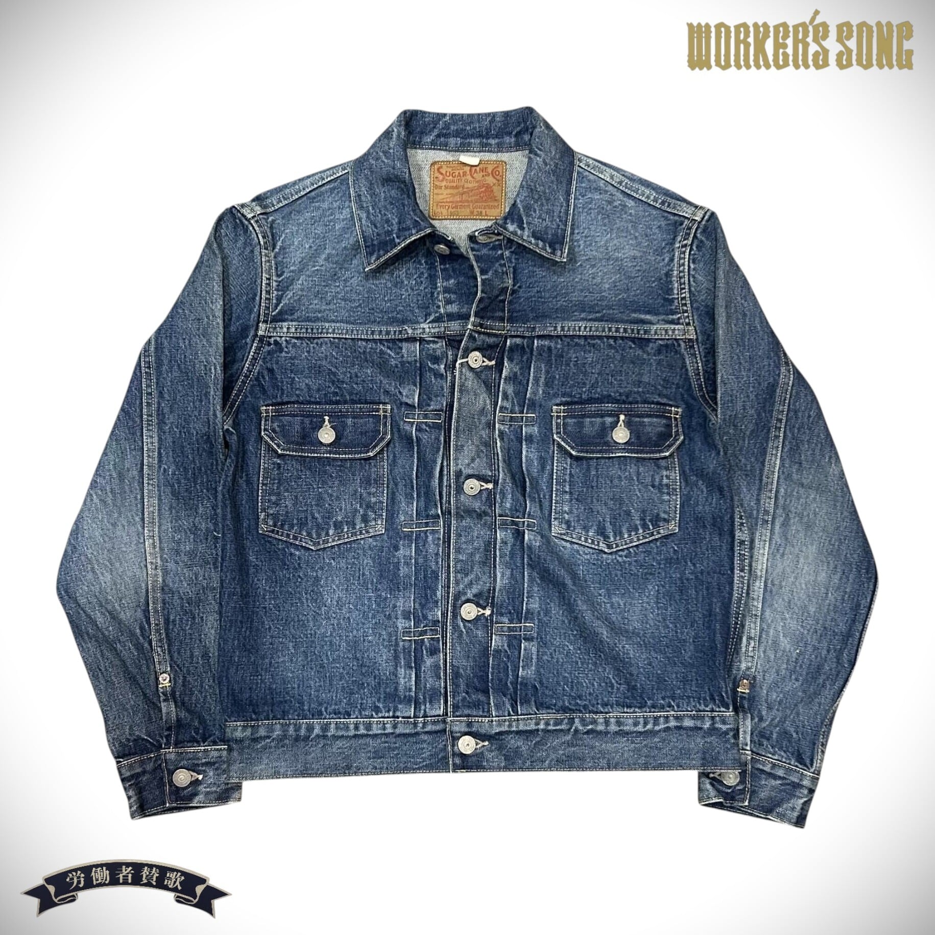 BONCOURA（ボンクラ） カバーオール デニム | Pay ID