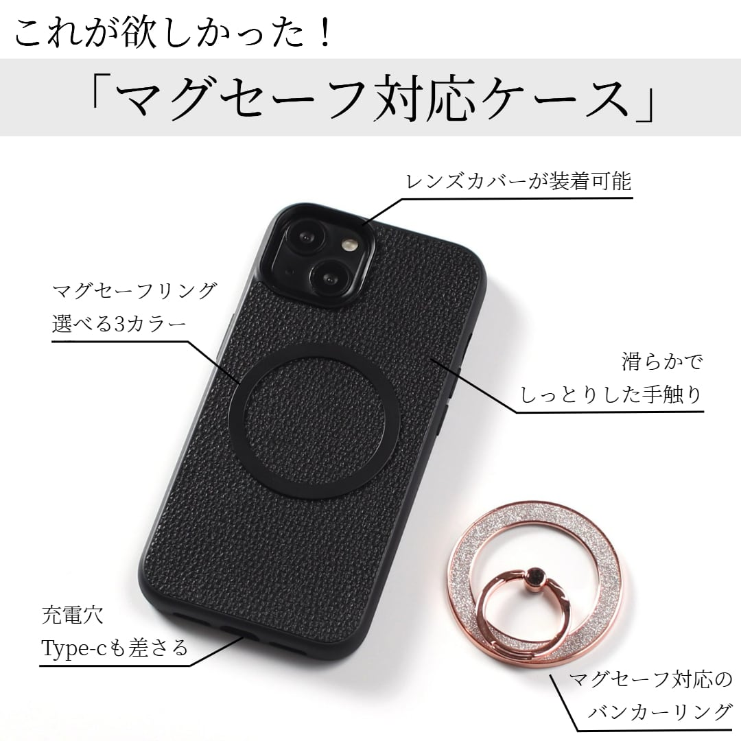 CUSTYPE マグネットポーチ付 iPhone16Pro 新色 グレージュ iphone