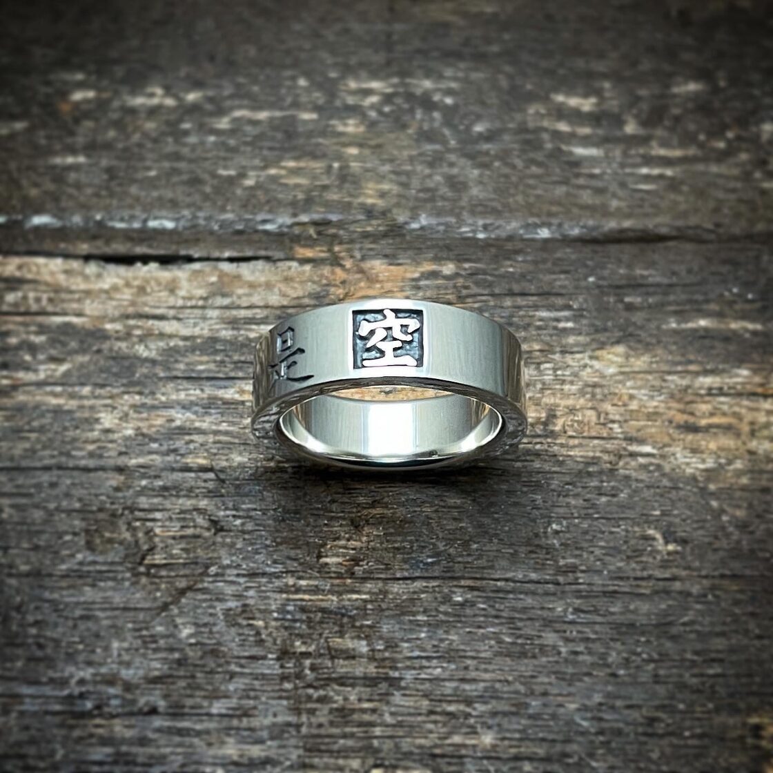 色即是空の指輪 Buddhistic nihilism ring (Shiki-soku-ze-ku) [030R 