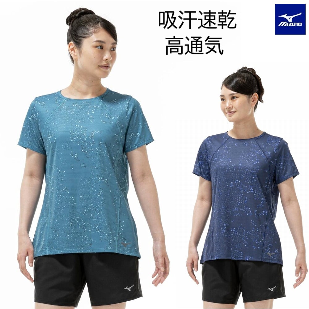 エレッセTシャツ[レディース]グランドスラム ツアーシャツ Lサイズ