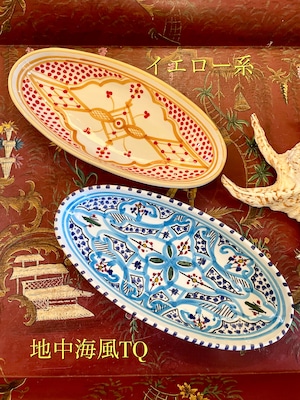 チュニジア　SLAMA陶器　手描き浅皿楕円型