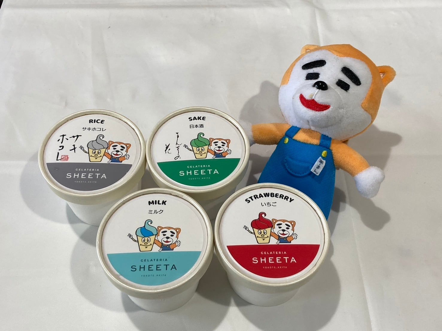 新品 ガーガ gahga 作ってぇーや GAHGA 食わせてぇーや