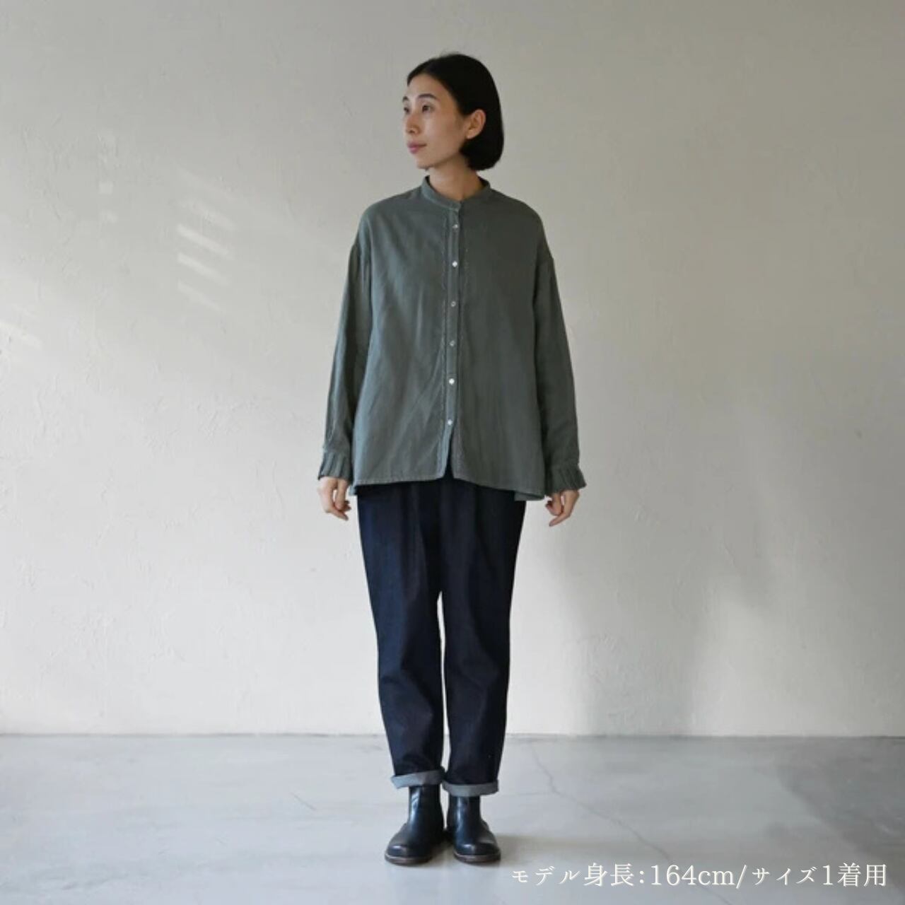 【sisam】オーガニックコットン デニム|namaste テーパードパンツ