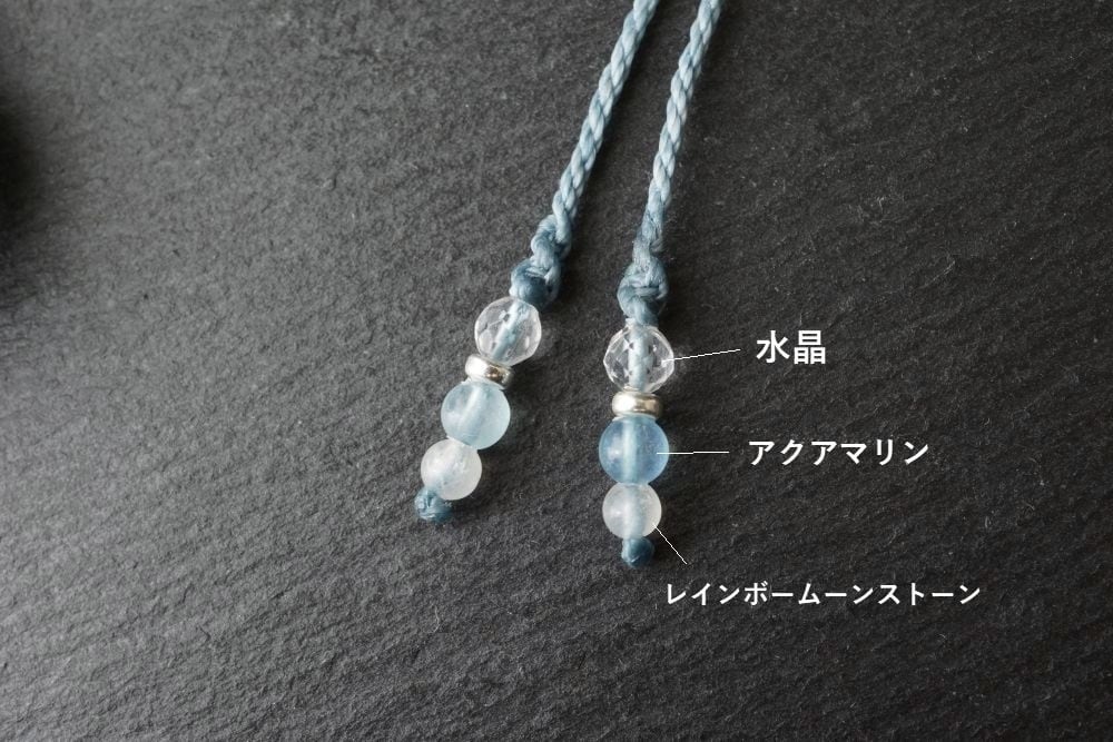 レインボー水晶（アイリスクォーツ）のマクラメネックレス ～ Memory