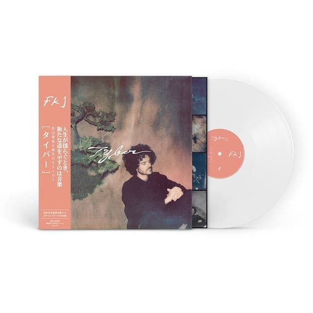 FKJ / Tyber(Ltd White LP w Japanese Obi)