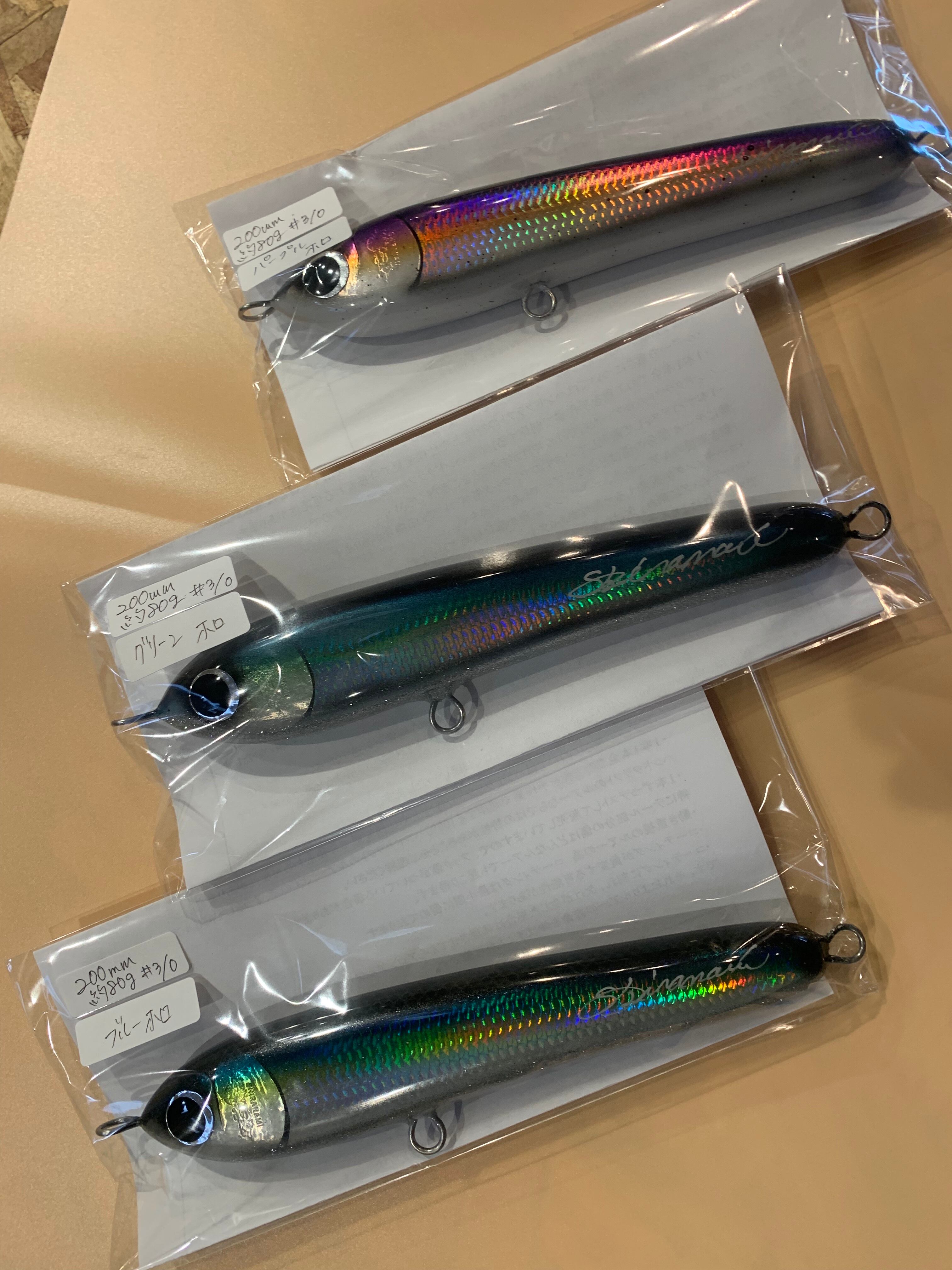 SKAGIT DESIGNS （スカジットデザインズ） パンプキン190 | PAY ID