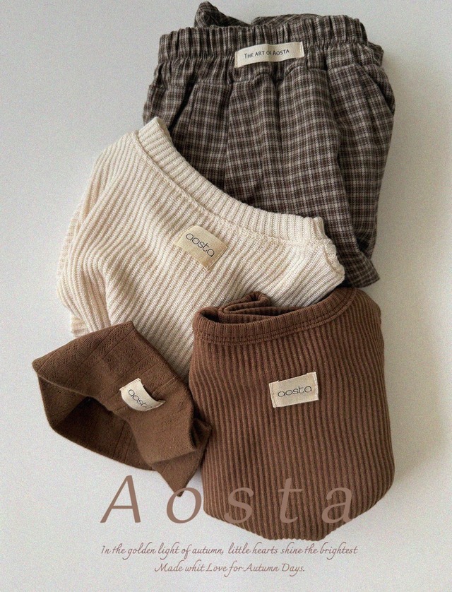 Aosta / Mocha Balloon Pants