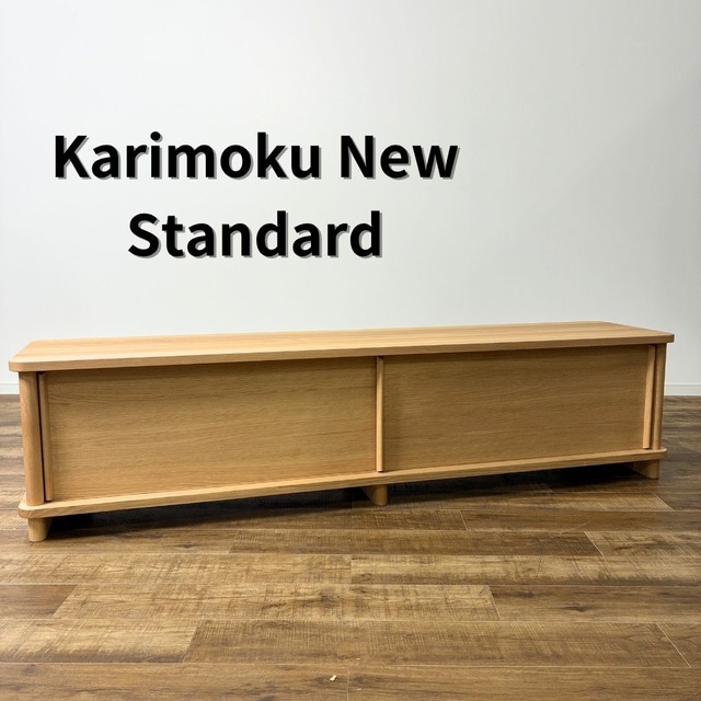 KARIMOKU NEW STANDARD PROP TV-board カリモクニュースタンダード プロップ テレビボード テレビ台 ローボード デザイナーズ家具 ナチュラル オーク【中古】【300サイズ】