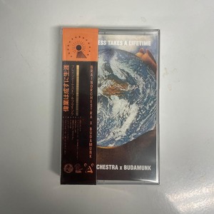 〈予約〉【カセットテープ】Brainorchestra & Budamunk - Greatness Takes A Lifetime