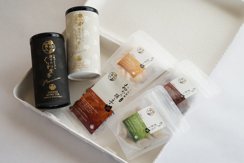 八尾プレミアムギフトBOX