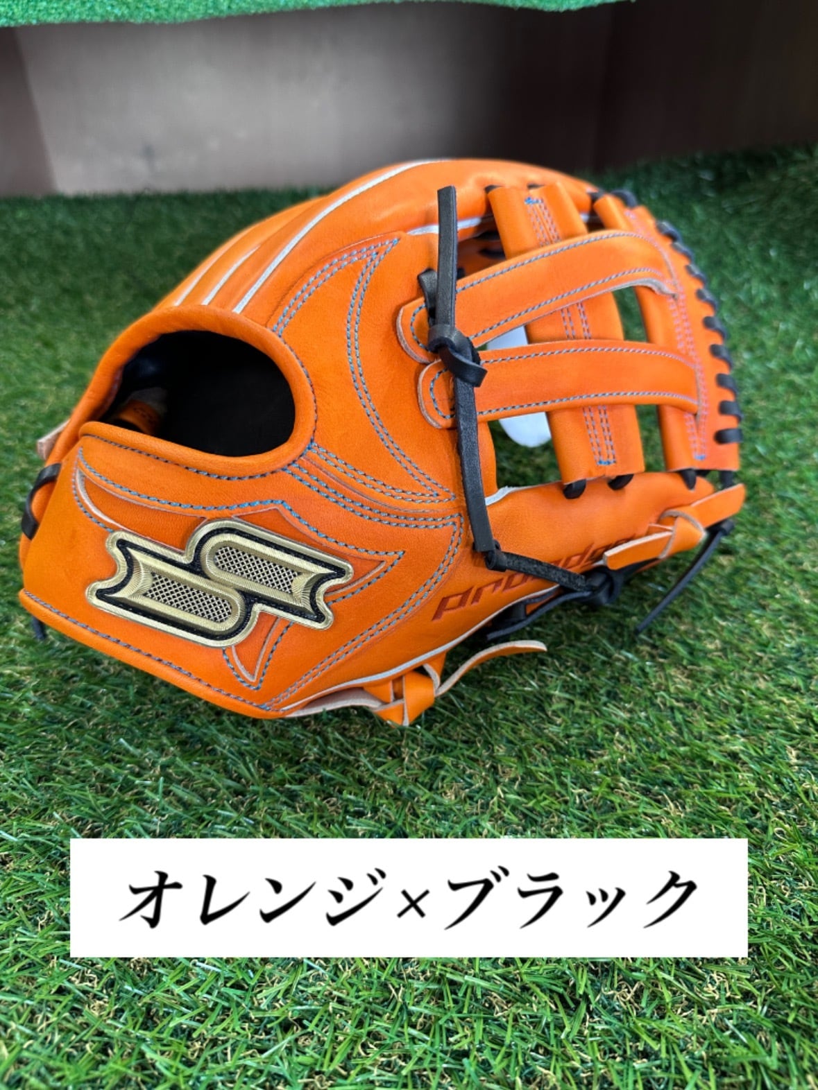 【希少！左用・昭和コレクション】SSK　DIMPLE POWER 希少！左用・昭和コレクション】SSK DIMPLE POWER - メルカリ