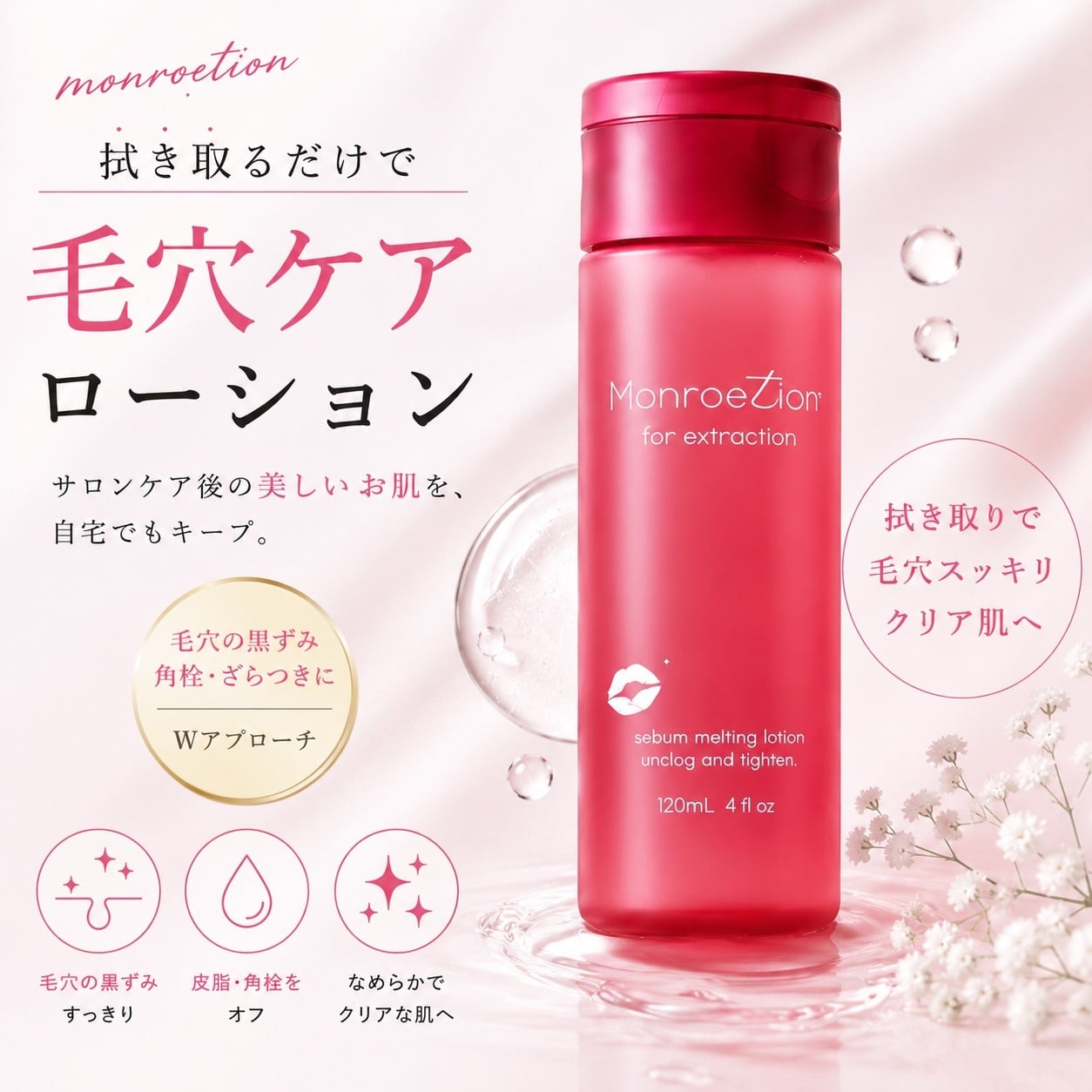 HBスリーナインパール | Reje online shop