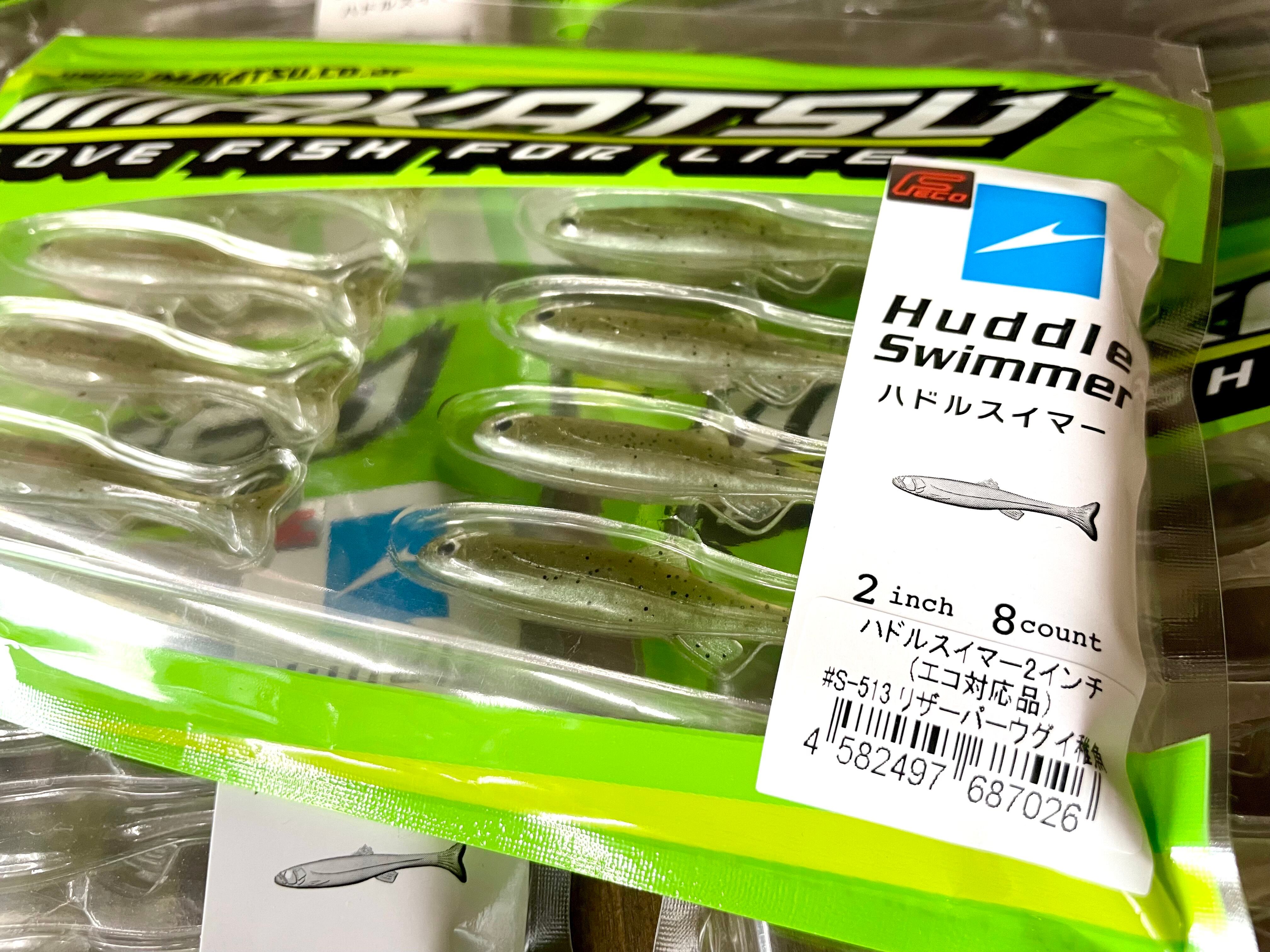 にゃん mofusand 忍者にゃんマスコット | 商品紹介 | 株式会社パレード