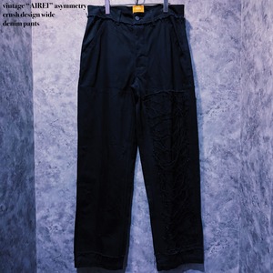 【doppio】vintage “AIREI” asymmetry crush design wide denim pants