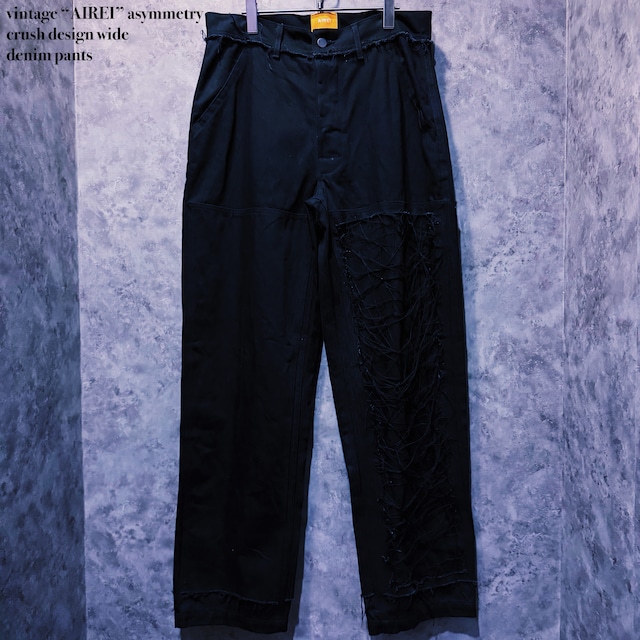 【doppio】vintage “AIREI” asymmetry crush design wide denim pants