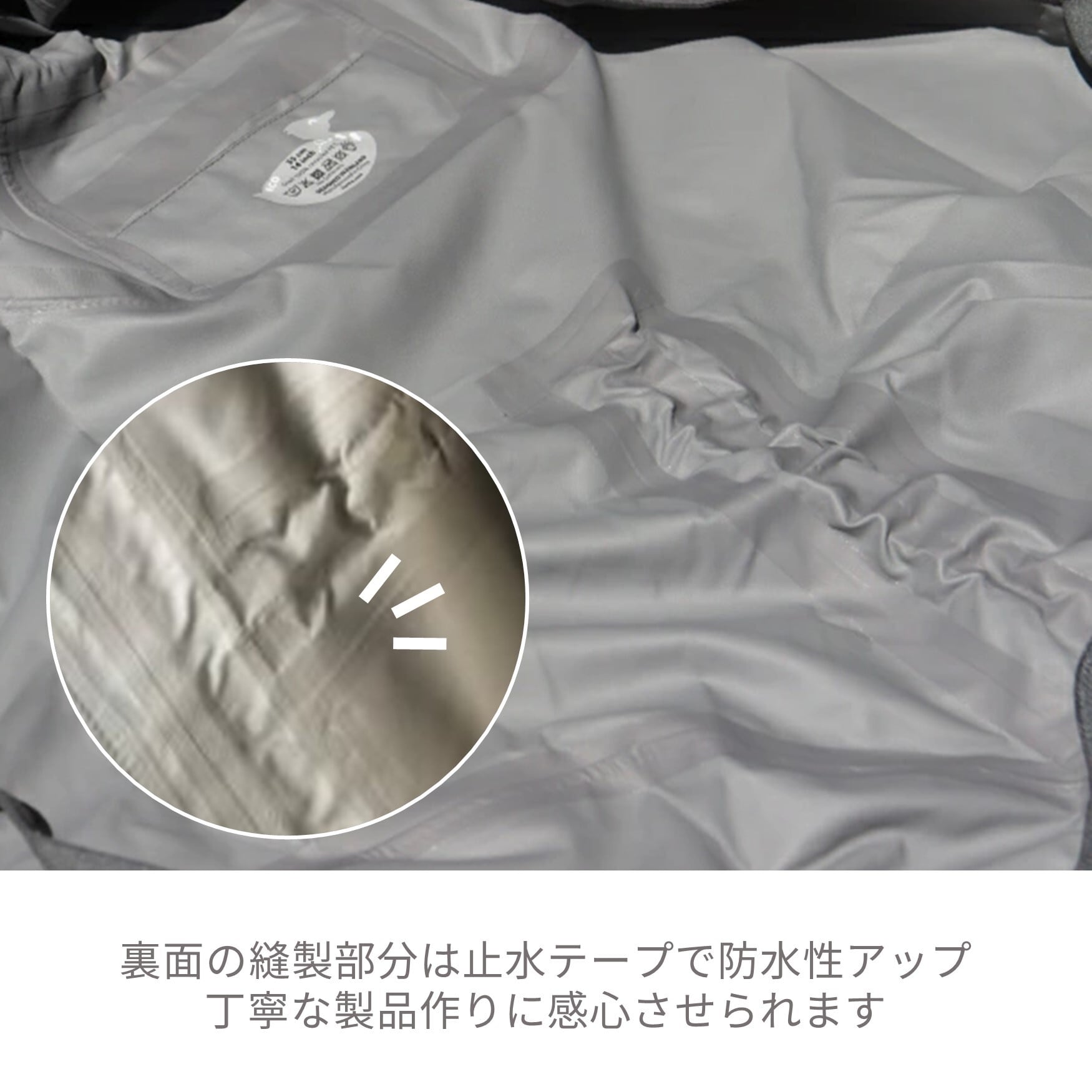 Hurtta】【フルッタ】・ドッグレインコート 「MudVenture Overall ECO