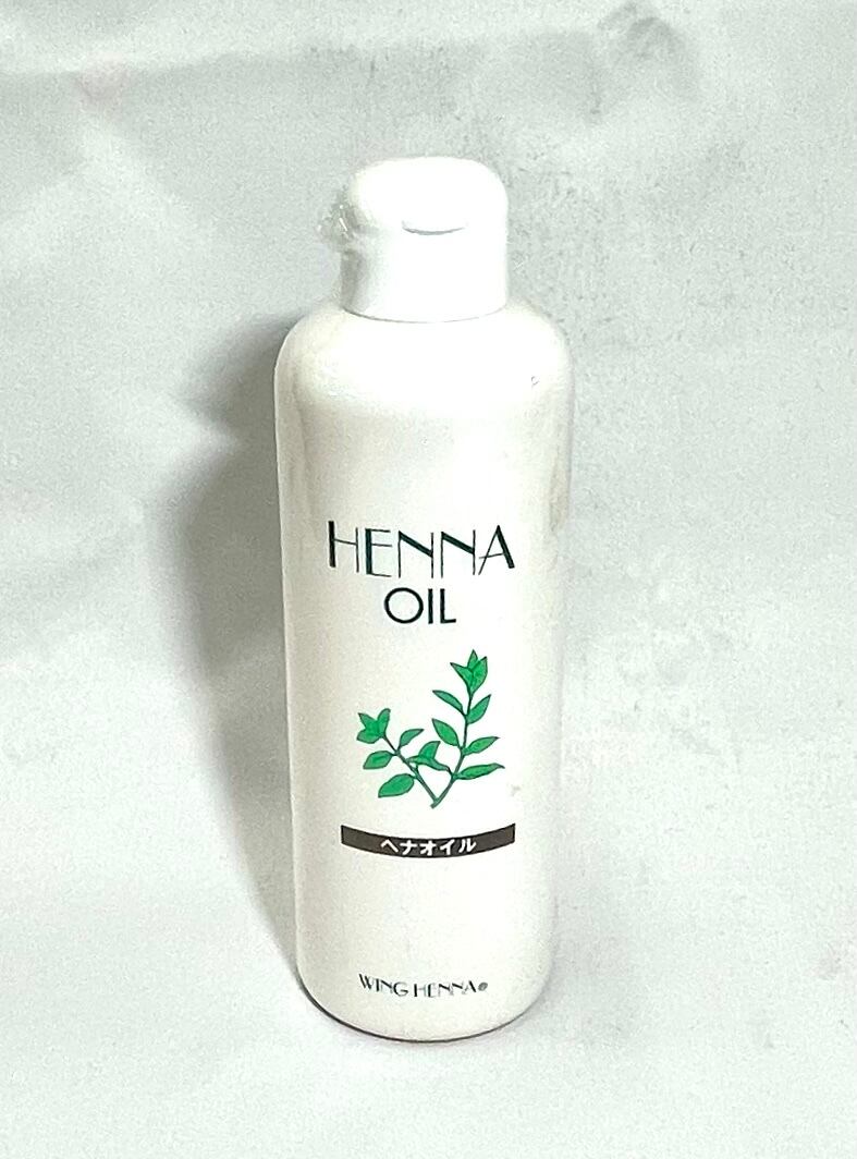 痛んだ髪の救世主 ヘナ専用オイル 【ヘナオイル】 250ml | Annex
