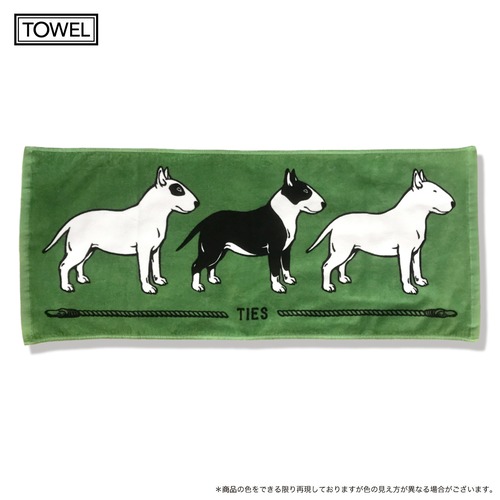 Bull Towel フェイスタオル リーフグリーン