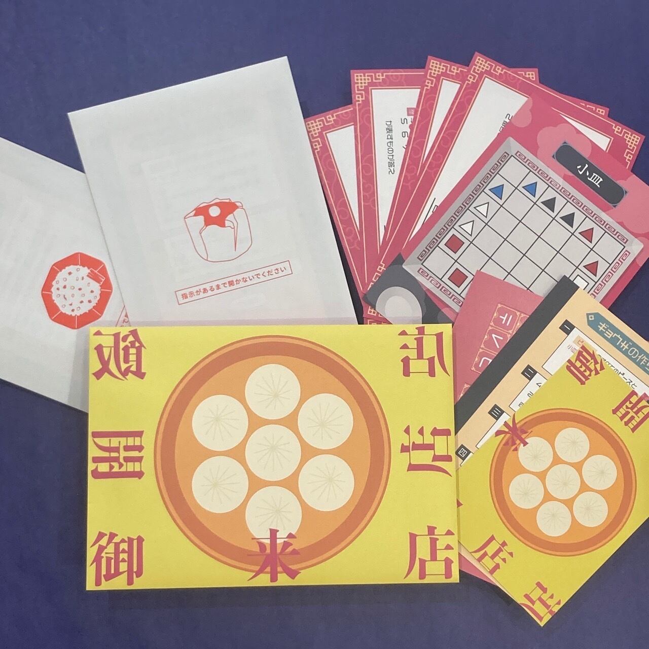 タンブルウィードオールスター2023 大ヒットシリーズ！タンブルウィードクリエイターの本気