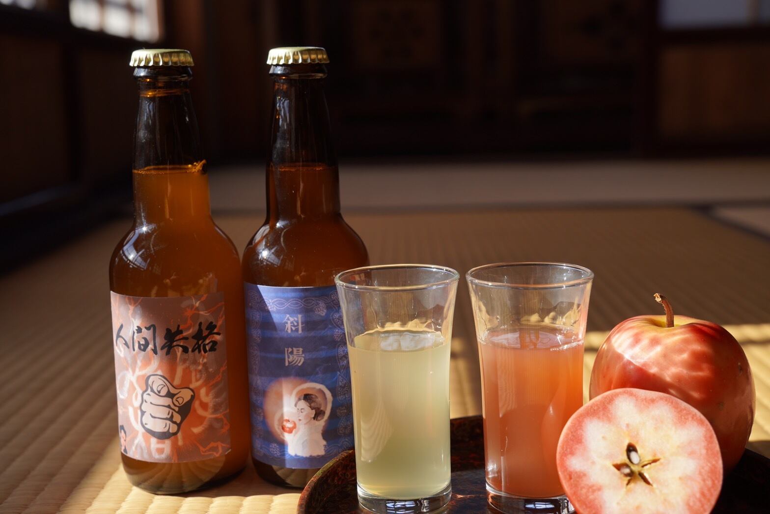 リンリスゴー30年　空瓶　貴重 895838702832979b2b552d16fd872a