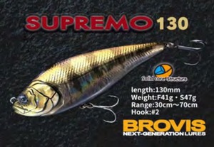 【新色】BROVIS スプレモ130S 47g