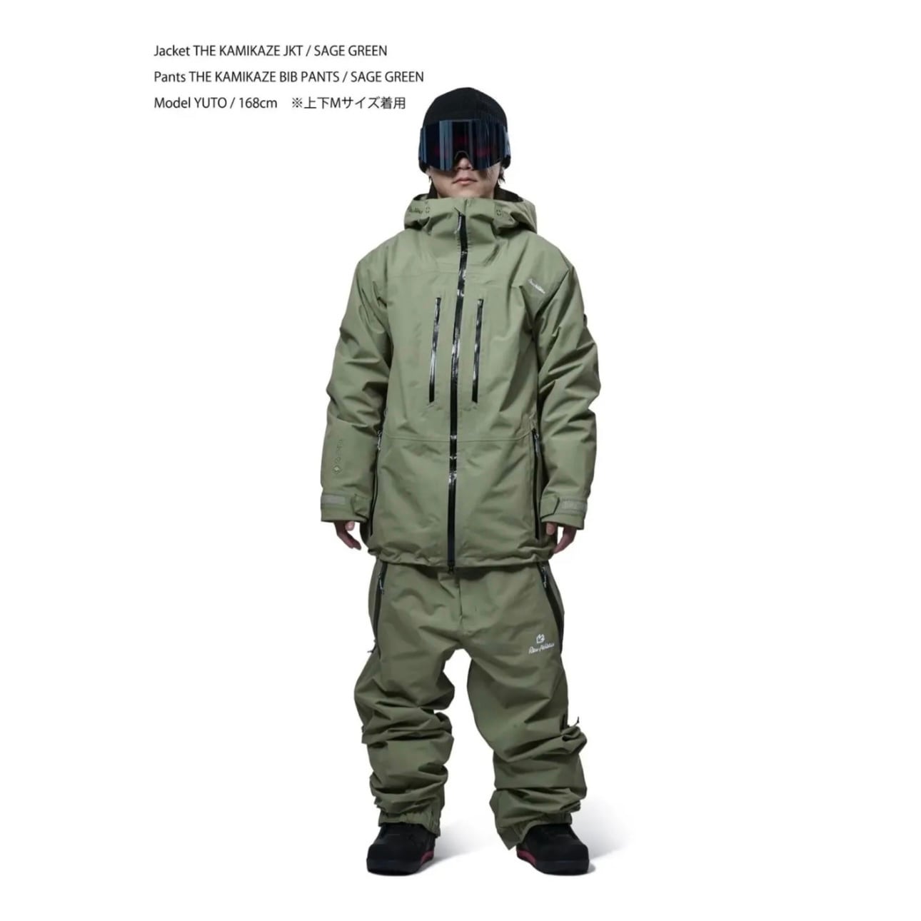 KAMIKAZE 上下セット REW 『 THE KAMIKAZE BIB PANTS 21 - SAGE GREEN 』 26/27 アールイー