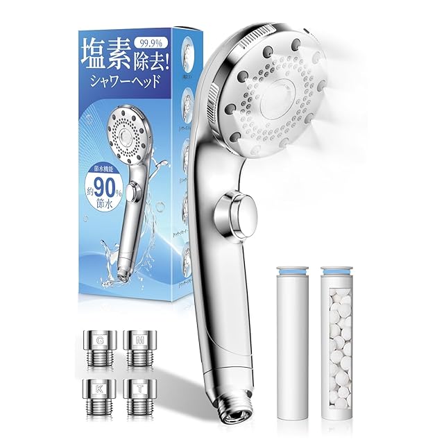 ナノセレブ ウルトラファインバブル節水シャワーヘッド $NCSWH10-FSC
