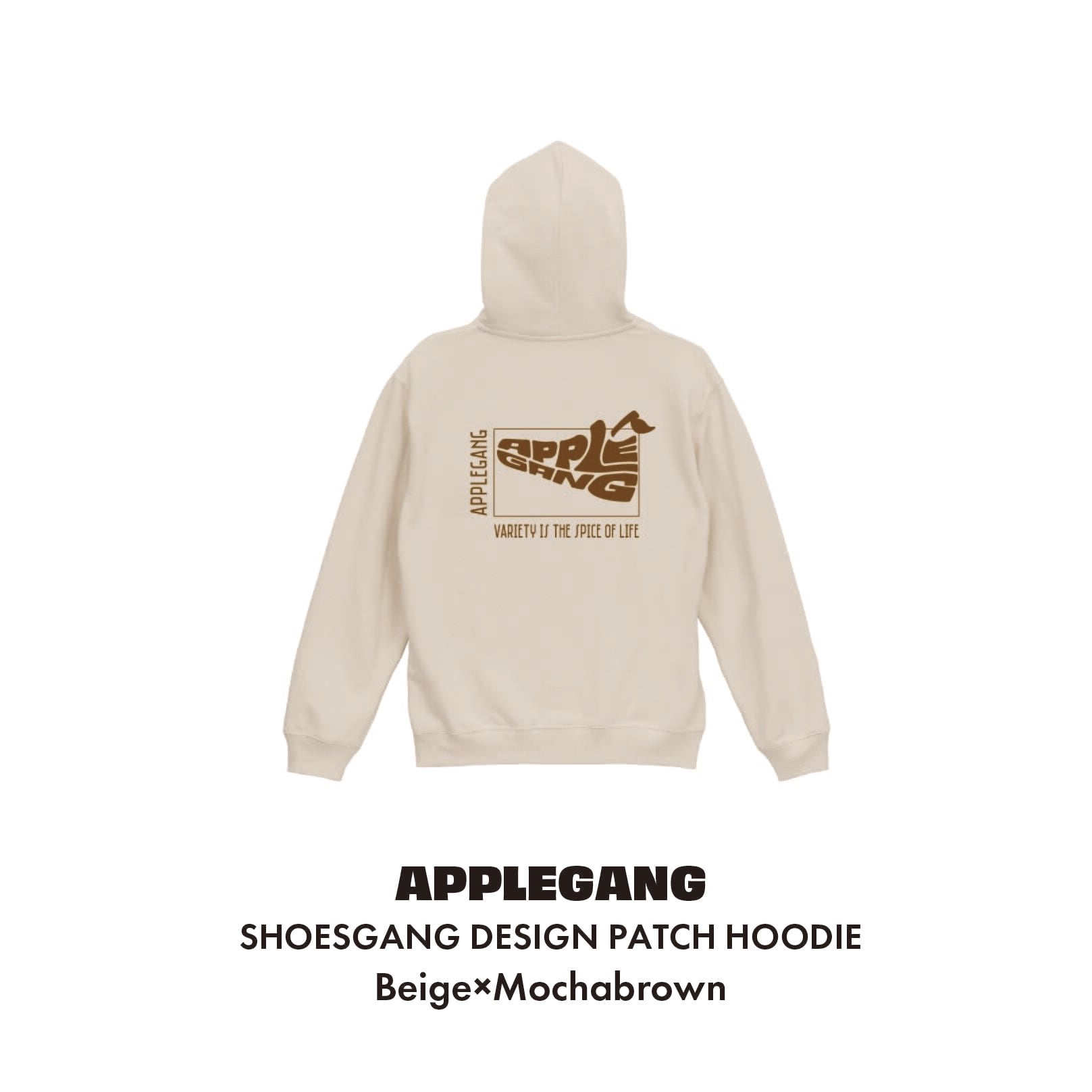 シューズギャングワッペンパーカー ベージュ×モカブラウン | APPLEGANG