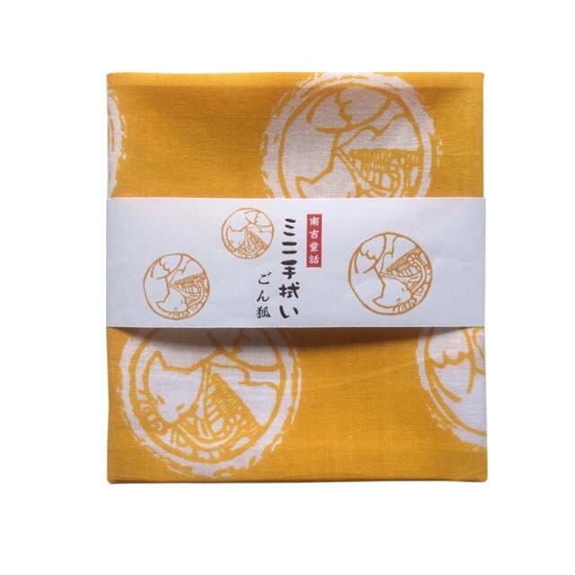 常吉　赤箱 ユーザーセレクション　手拭い付き NBK日本紐釦貿易/小絞手ぬぐい 招きねこ 赤/MYM33477 - 花材通販はなど