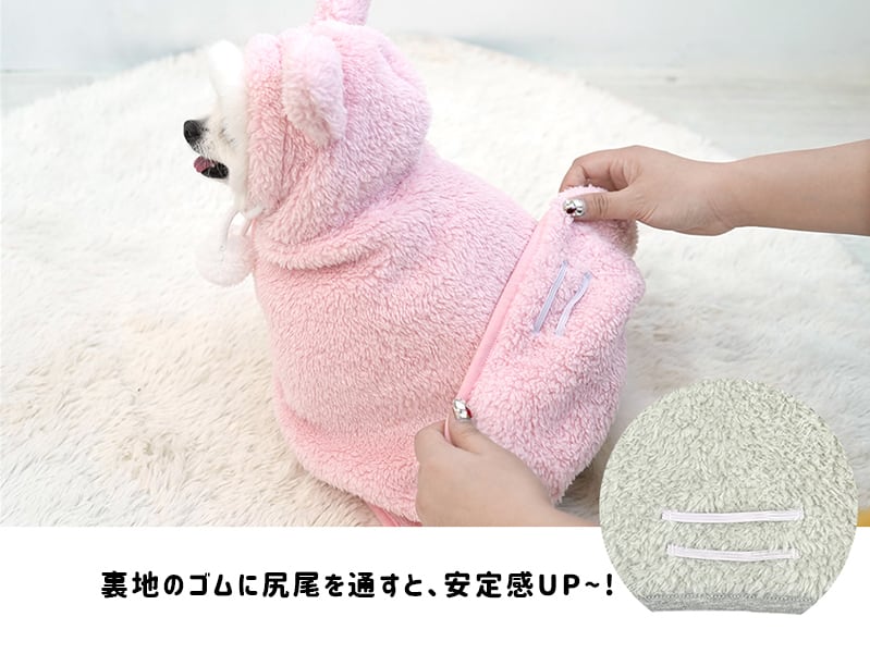 ♡moco-moco♡さま犬服サイズ確認用 ♡moco-moco♡さま犬服サイズ確認