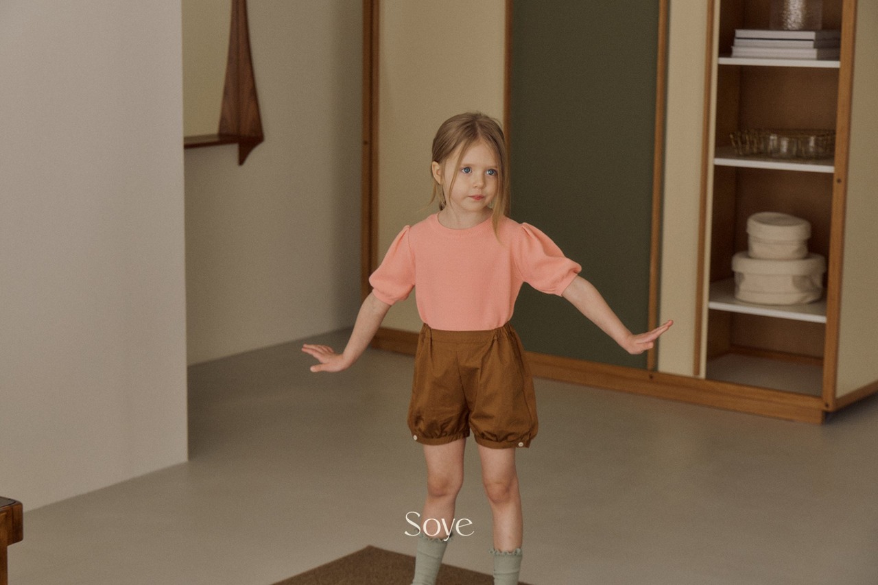 [SOYE] Basic shirring knitwear / [소예] 베이직셔링니트