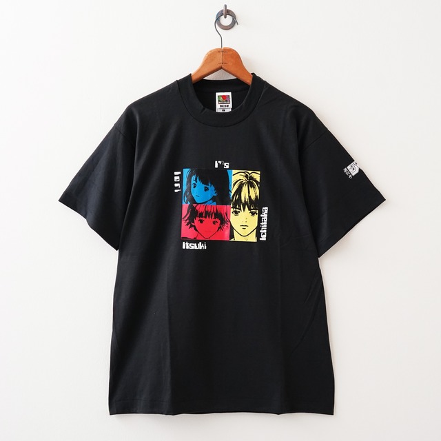I"s tee