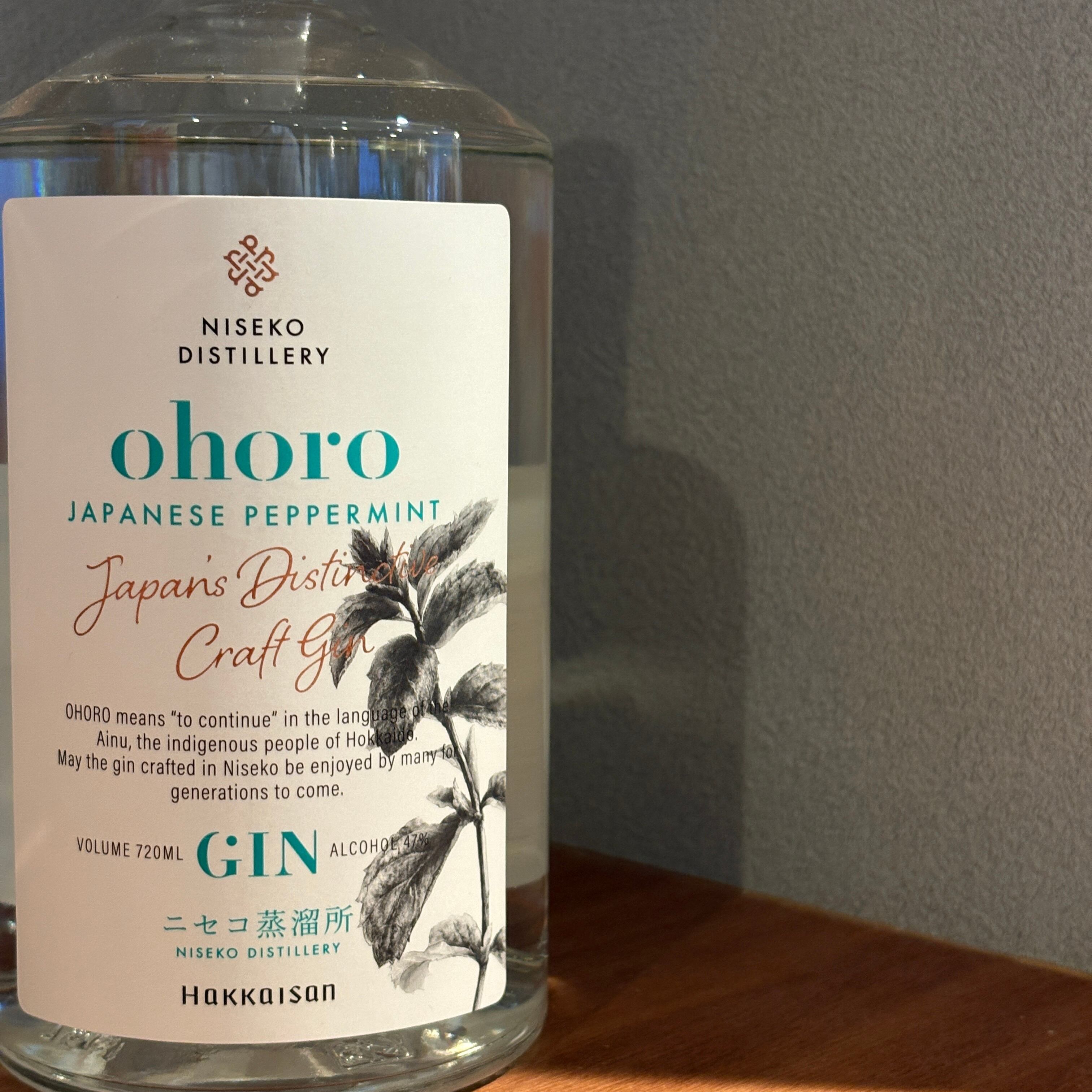 ohoro GIN Limited Edition ニホンハッカ | 髙野酒店