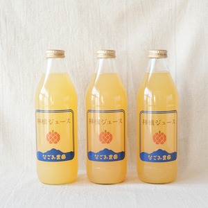 林檎ジュース　１L瓶×３本セット