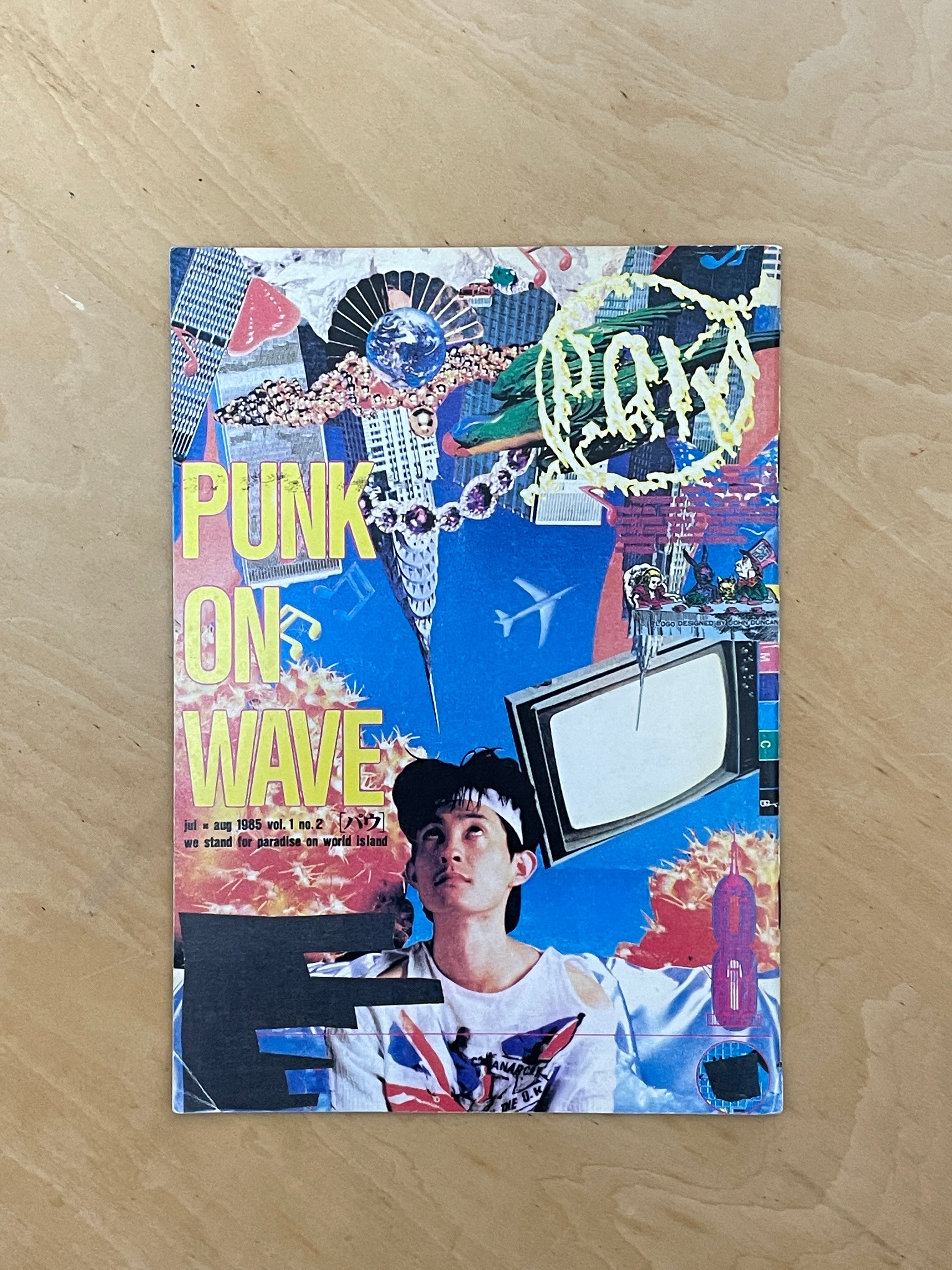 PUNK ON WAVE パウ vol.1 No.1&2 AAレコード-