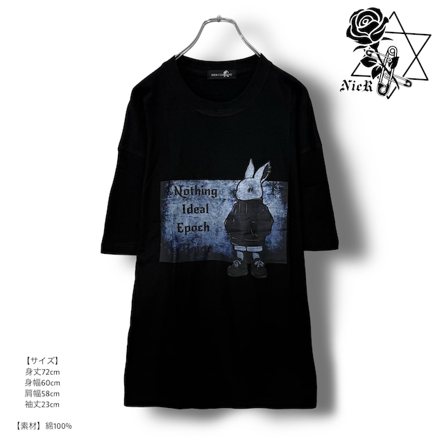 Blue Frame Rabbit T-Shirt