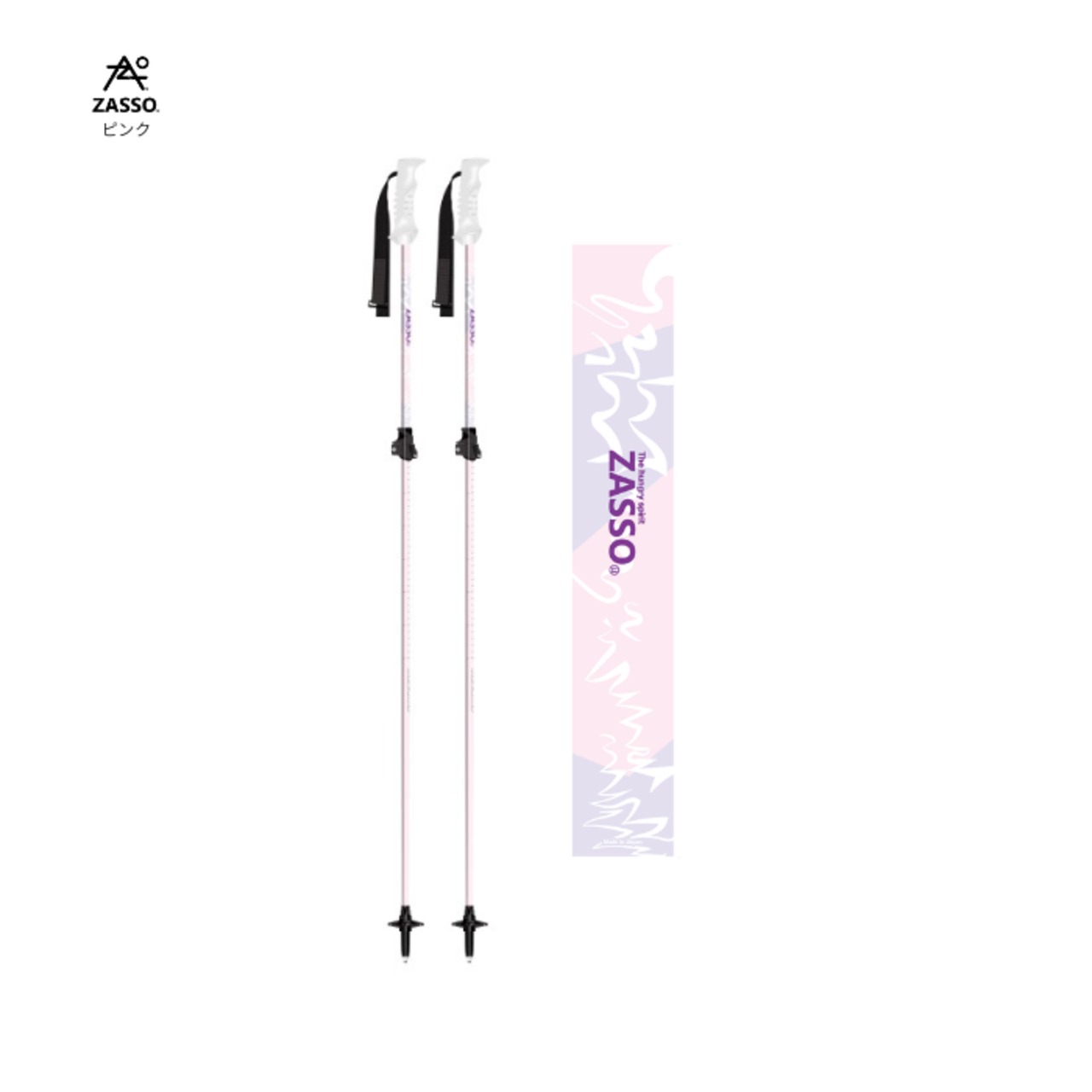 【数量限定】ZASSO×KIZAKI POLE