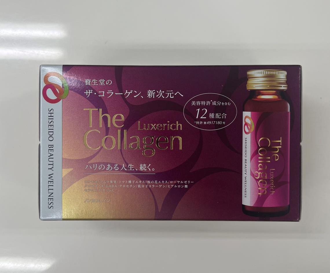 Fitline PM インターナショナル パワーカクテル&レストレイトセット PM