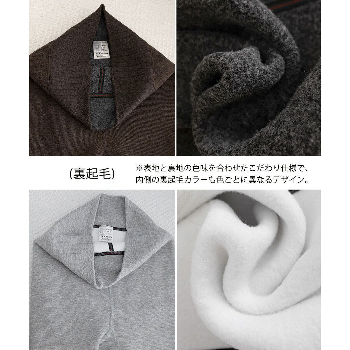 レギンス 裏起毛 厚手 トレンカ タイツ 選べる2タイプ レディース 秋冬 韓国 おしゃれ きれいめ 大人 防寒 保温 暖かい 冷え対策 インナー インナーパンツ ヒップアップ ストレッチ 大人可愛い 大人女子