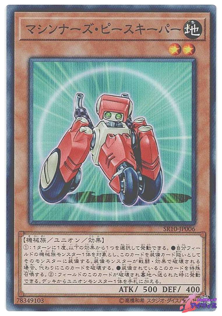 パチスロ実機 花の慶次~天を穿つ戦槍~ コイン不要機付 家庭用スロット 