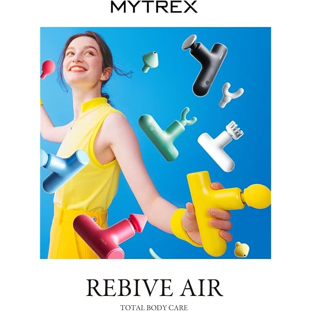 TVCM放映中！小松菜奈さん出演】MYTREX マイトレックス REBIVE AIR