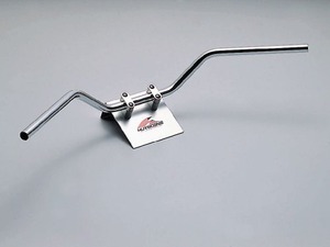 【在庫のみ】ハリケーン(HURRICANE) ハンドルバー トラッカー HIGH (キット専用) クロームメッキ HB0044C-11