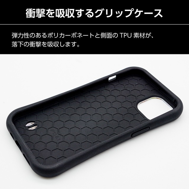 【iPhone耐衝撃グリップケース】Marine life（ニシキヤッコ）