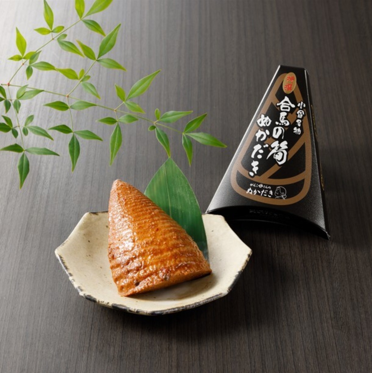 特級『合馬の筍』のぬかだき | がんこ母さんのぬかだき 味よし