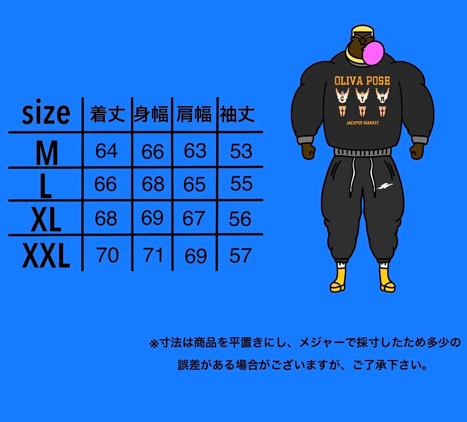 OLIVA POSE トレーナー ブラック× グレー | JACKPOT MARKET