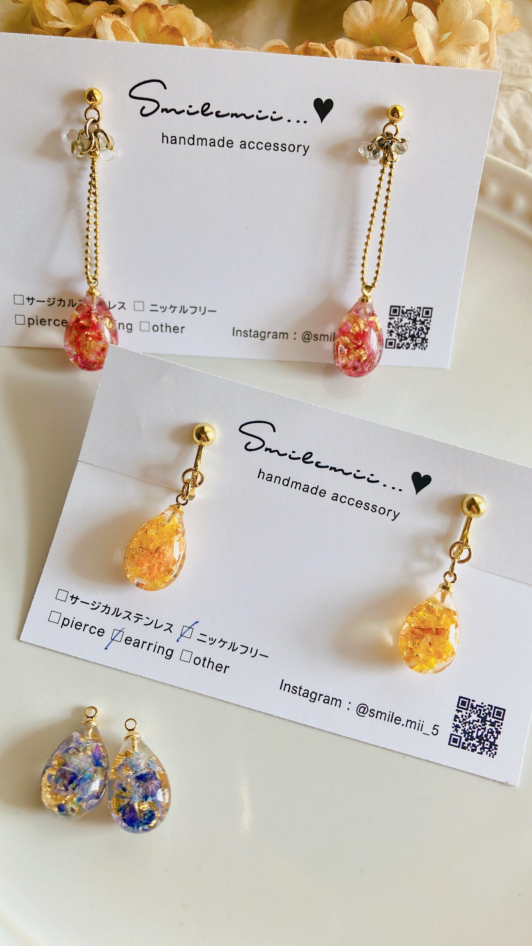 イヤリング アクセサリー かわいい レジン 宇宙 夏 海イヤリング