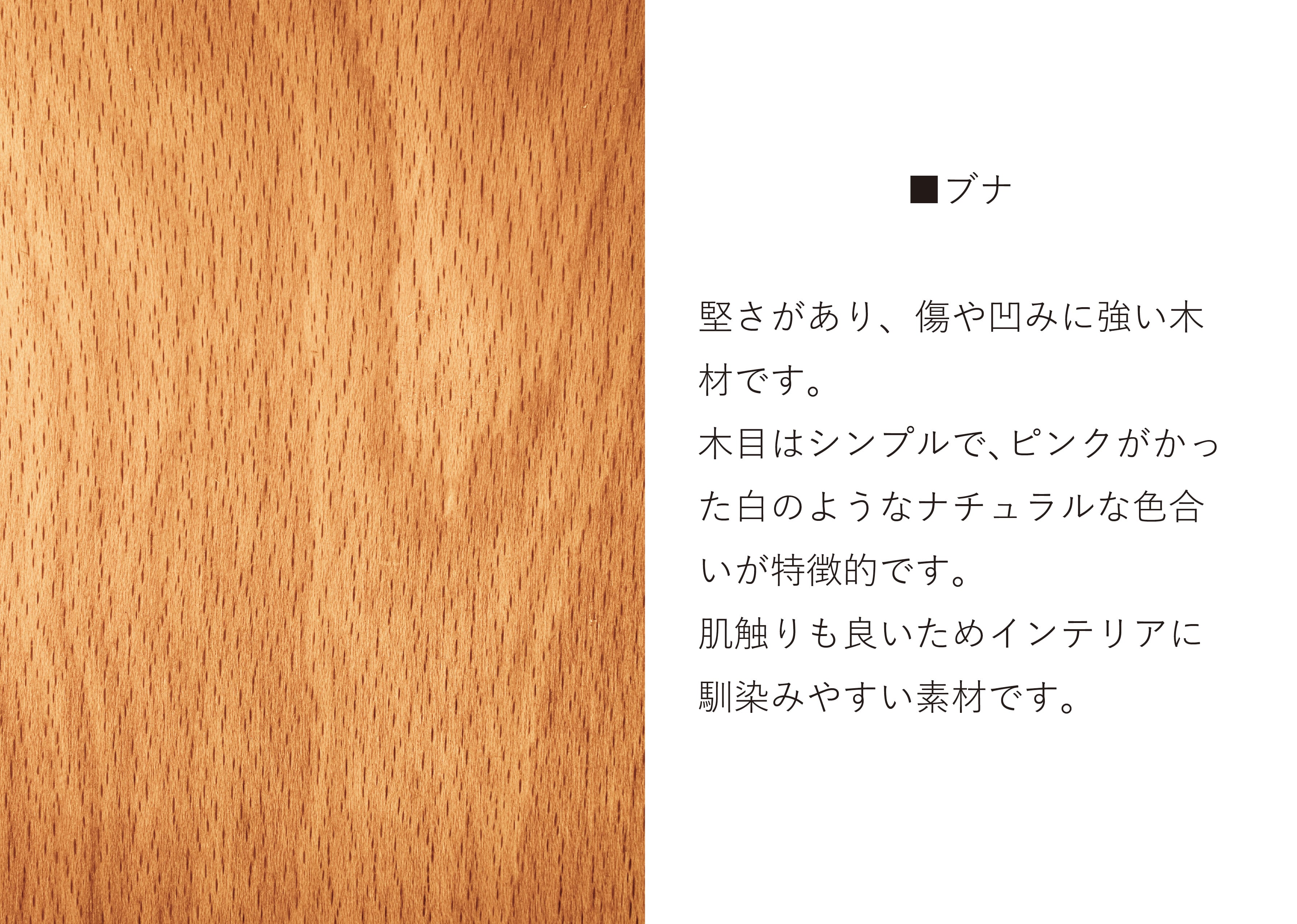 電波時計 BRUNCH CLOCK【NATURAL MILK】 | シャンブル【CHAMBRE】by