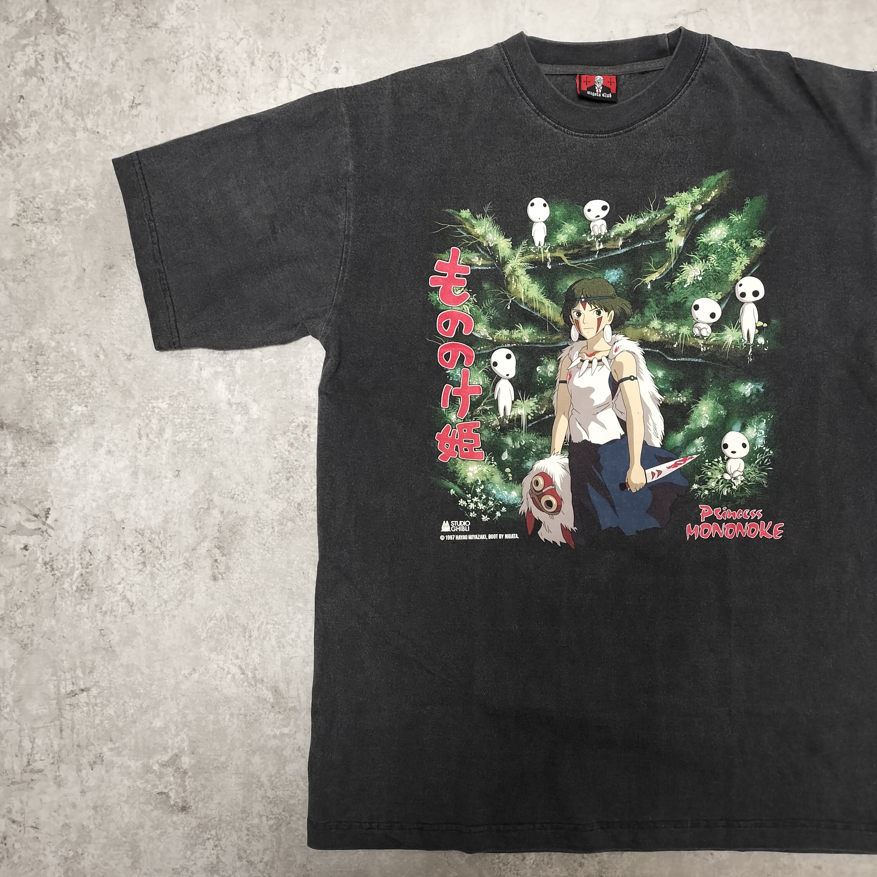 天空の城ラピュタ】T-shirt M 海外公式 スタジオジブリ | イケてる店員