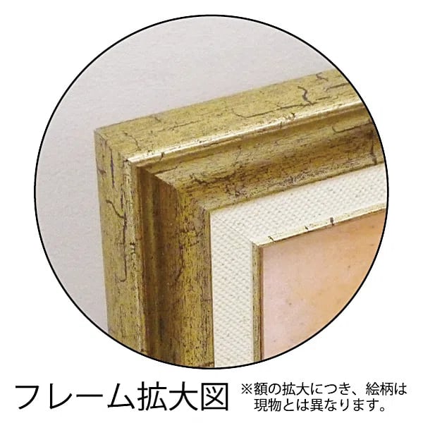 サムトフト 絵画「アヒル送迎サービス」Lサイズ ゲル加工アート